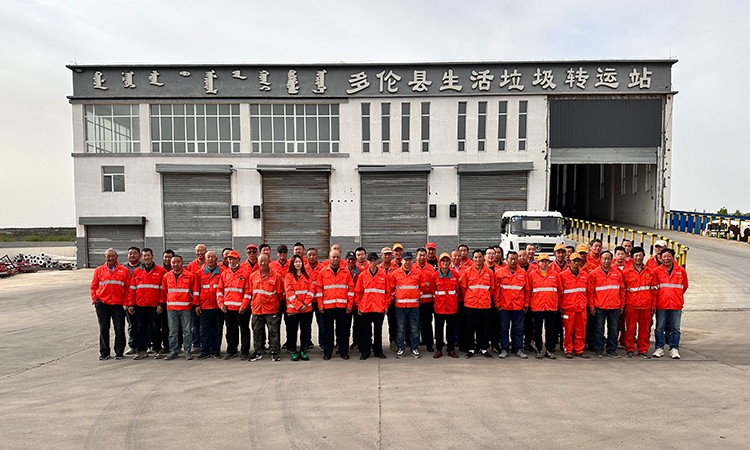 k8凯发(中国)天生赢家·一触即发