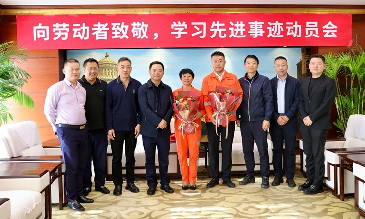 k8凯发(中国)天生赢家·一触即发