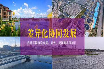 k8凯发(中国)天生赢家·一触即发