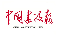 k8凯发(中国)天生赢家·一触即发