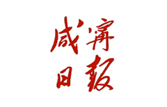 k8凯发(中国)天生赢家·一触即发