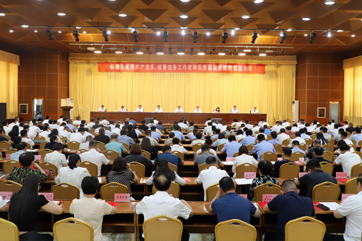 k8凯发(中国)天生赢家·一触即发