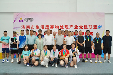 k8凯发(中国)天生赢家·一触即发