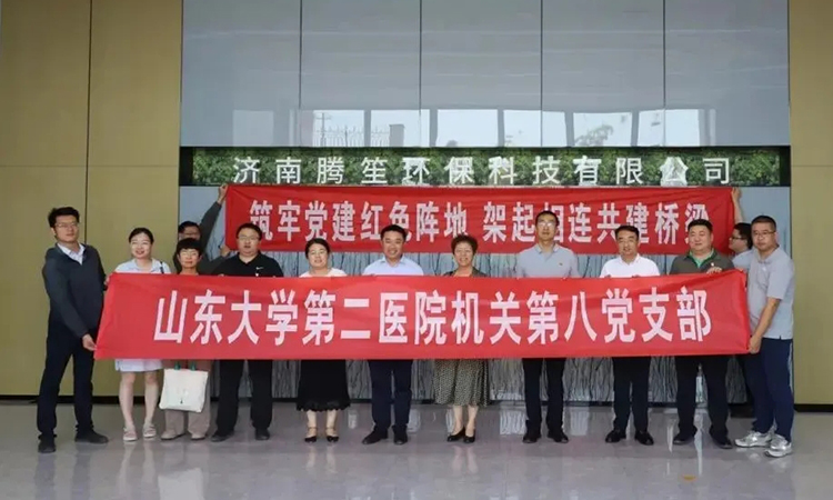 k8凯发(中国)天生赢家·一触即发