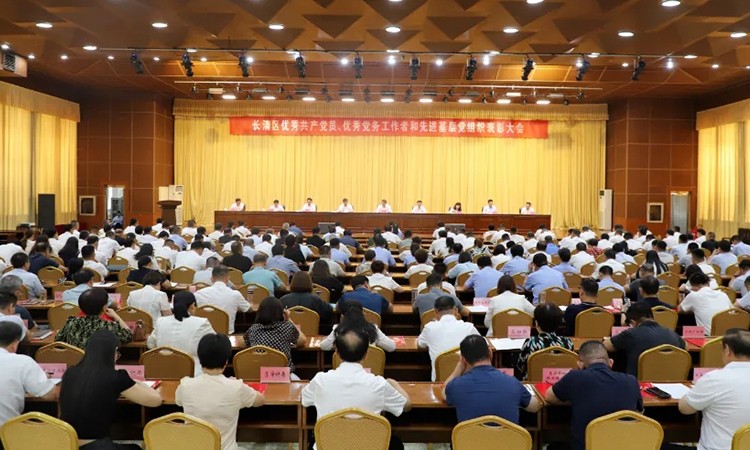 k8凯发(中国)天生赢家·一触即发