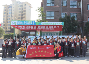 k8凯发(中国)天生赢家·一触即发