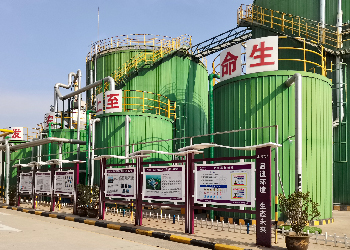 k8凯发(中国)天生赢家·一触即发