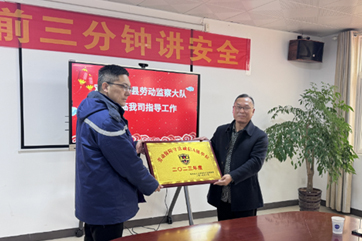 k8凯发(中国)天生赢家·一触即发