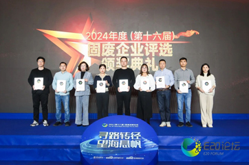 k8凯发(中国)天生赢家·一触即发