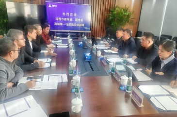 k8凯发(中国)天生赢家·一触即发