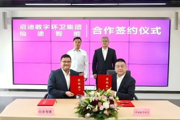 k8凯发(中国)天生赢家·一触即发