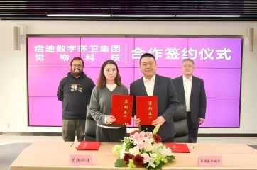 k8凯发(中国)天生赢家·一触即发